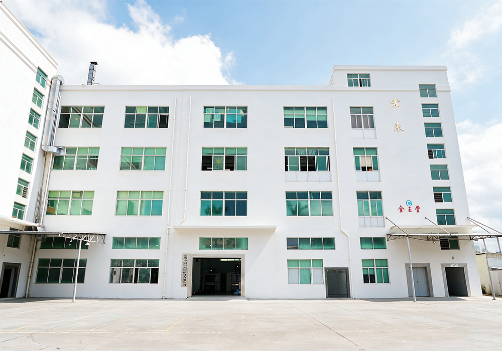 宏钜硅橡胶生产基地